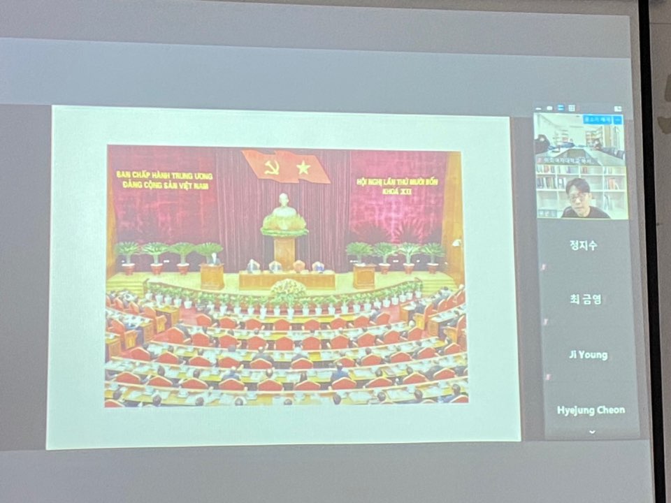 연속특강