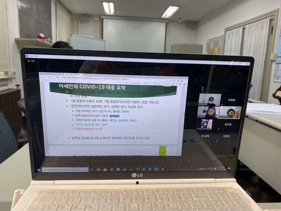 연속특강