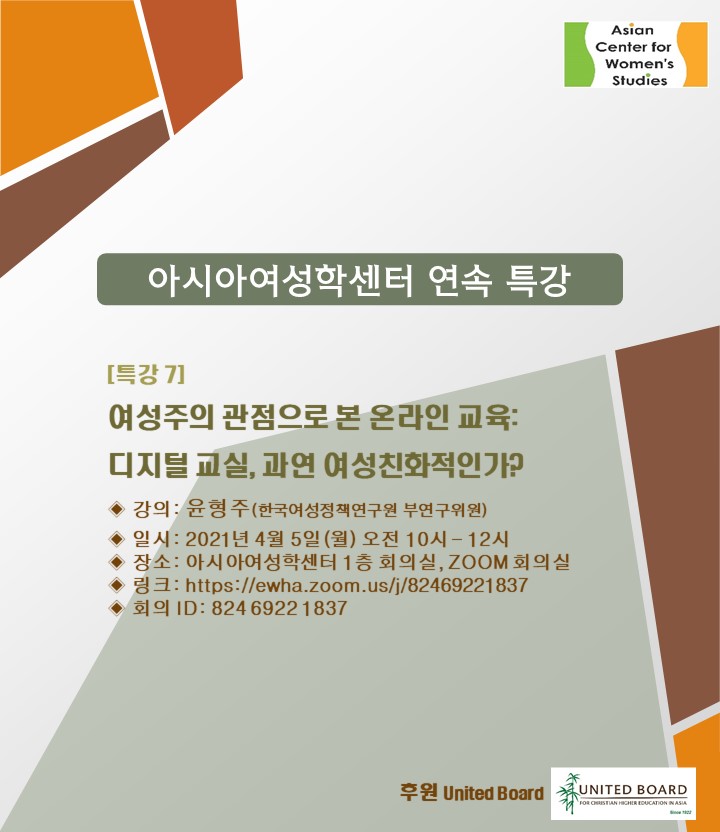 포스터