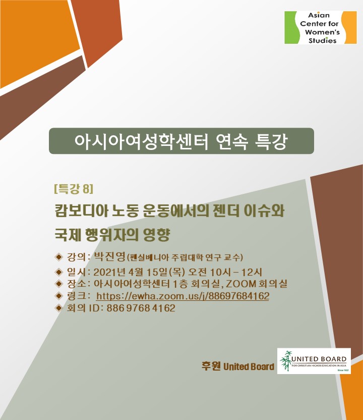 박진영