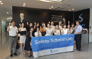 솔베이 장학증서 수여식 개최 대표 이미지