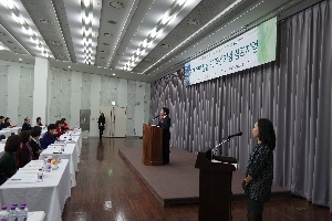 약학대학 70주년 기념 심포지움 및 기념식 대표 이미지