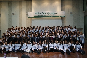 화이트코트세레모니 대표 이미지