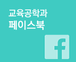 페이스북