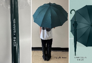 장우산 13,000원 대표 이미지