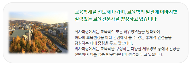 일대원