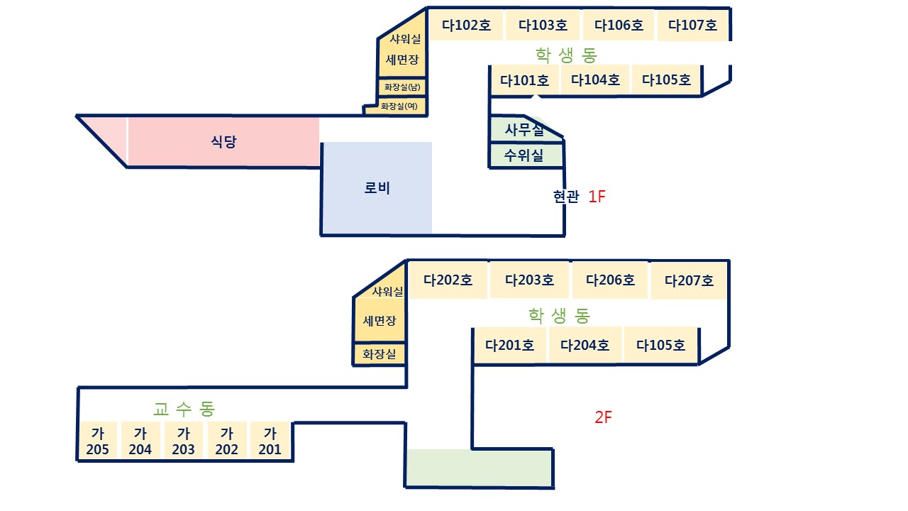 수련관(내부)