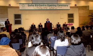 2008.12.1 Ewha EU Centre Opening Ceremony 대표 이미지