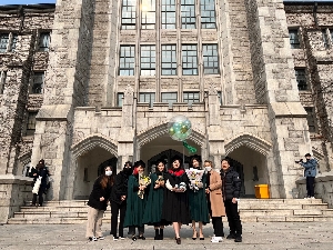 Congrats Graduate 2022 대표 이미지