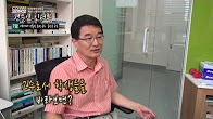 [전문인 인터뷰] 이화여대 언론인 초빙교수_송상근 교수님 대표 이미지