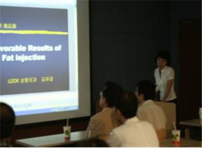 이성회 세미나: 동문들이 모여서 학술 활동을 하고 있음