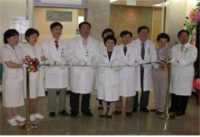 목동병원 성형외과 개소식