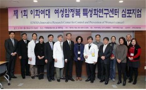 학술대회 포스터 및 사진