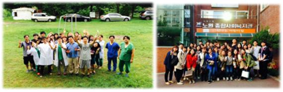 한국의학도클럽