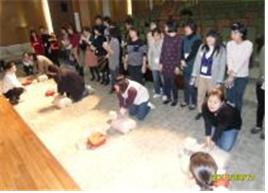 의료원 직원교육