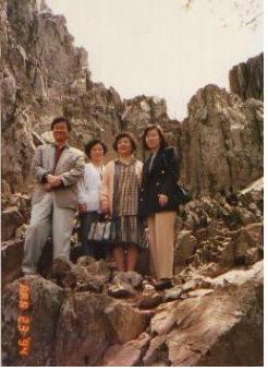 1994년 4월 야유회