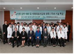 이화의료선교회