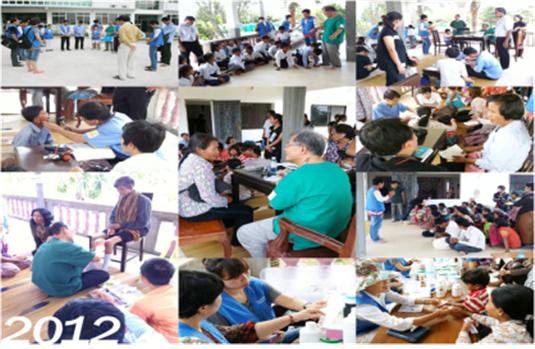 이화의료선교회