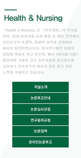 메인 배너