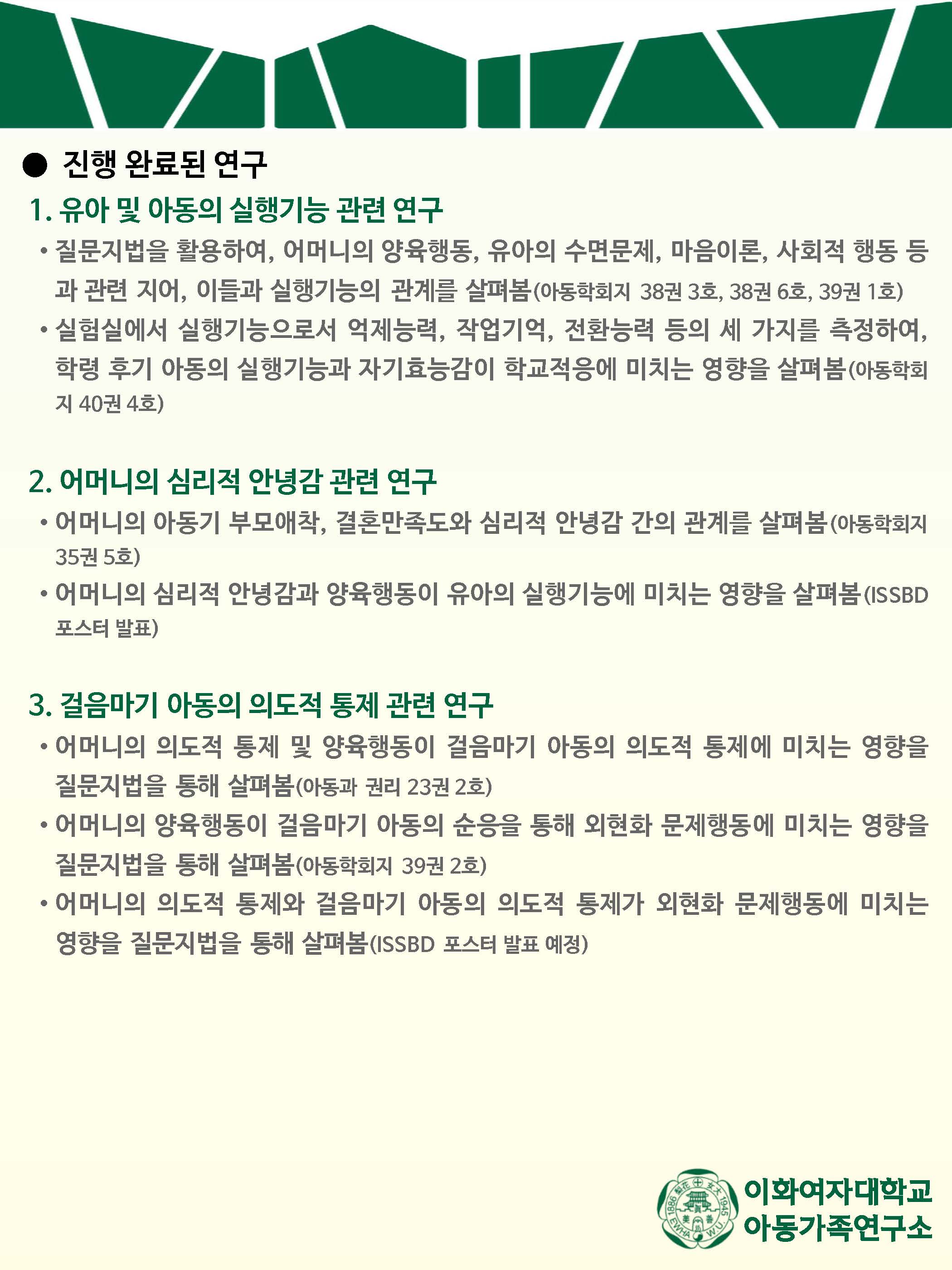발달1