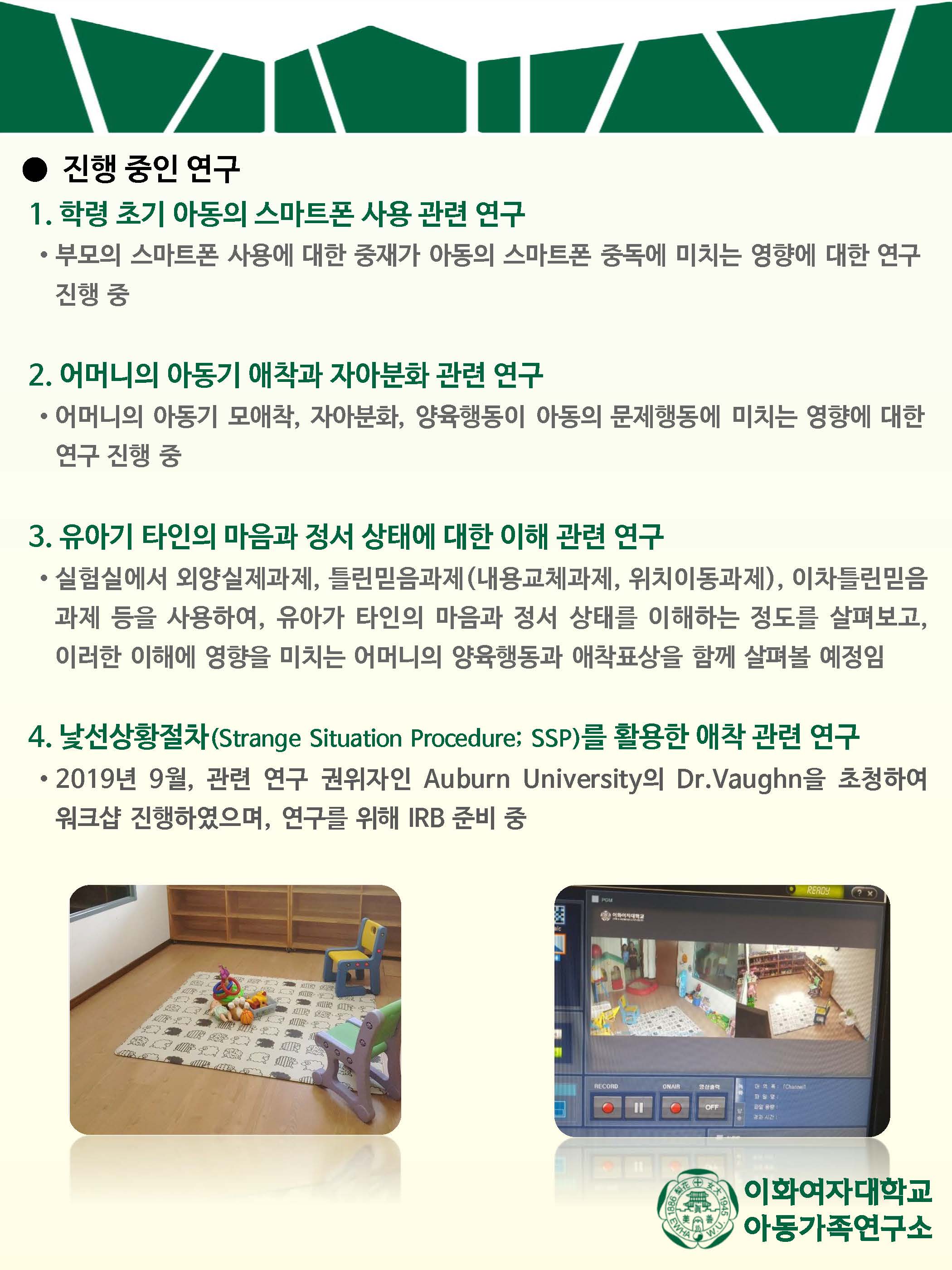 발달2