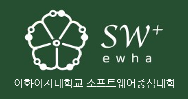 이화여자대학교 000기관