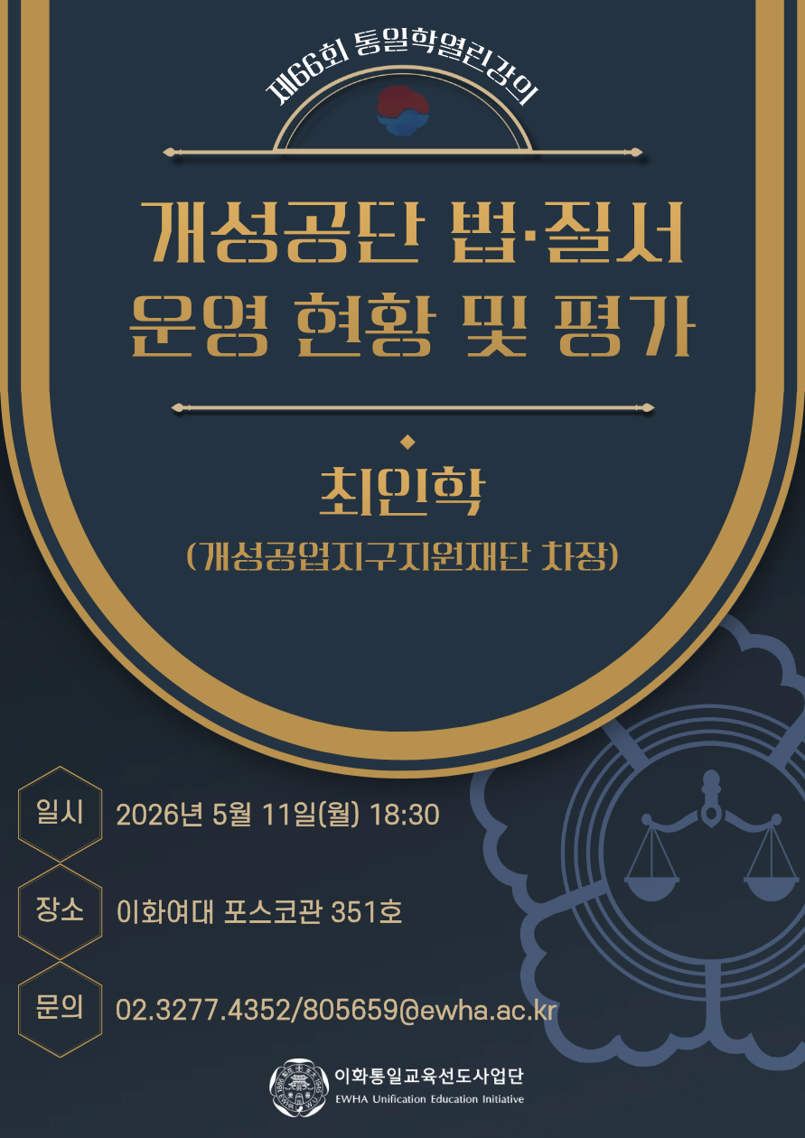 ㅏ