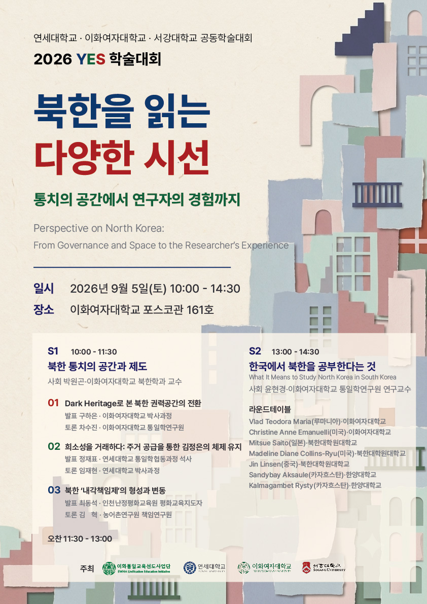 ㅇㅇㅇㅇㅇㅇㅇㅇㅇ