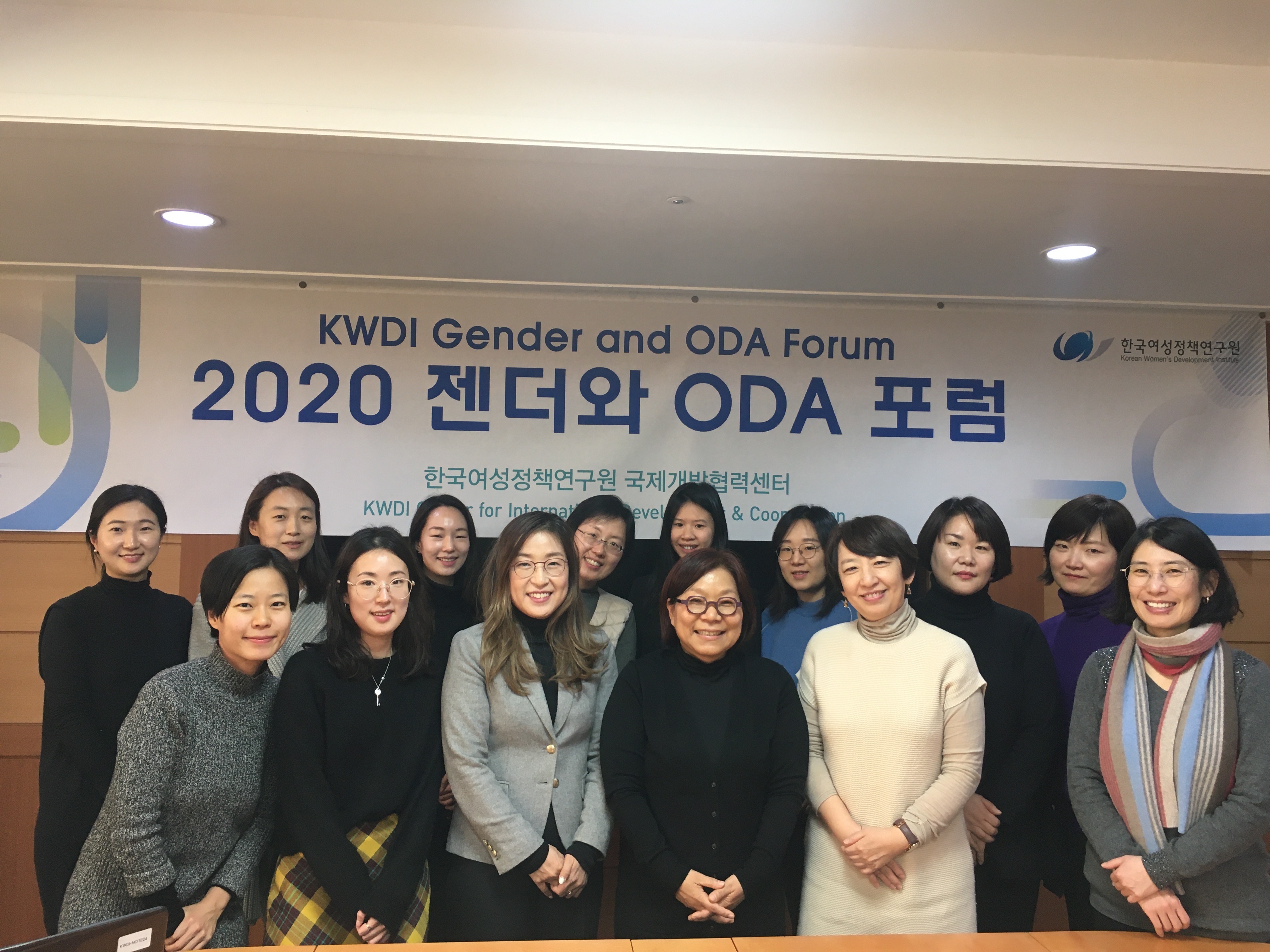 단체사진 1