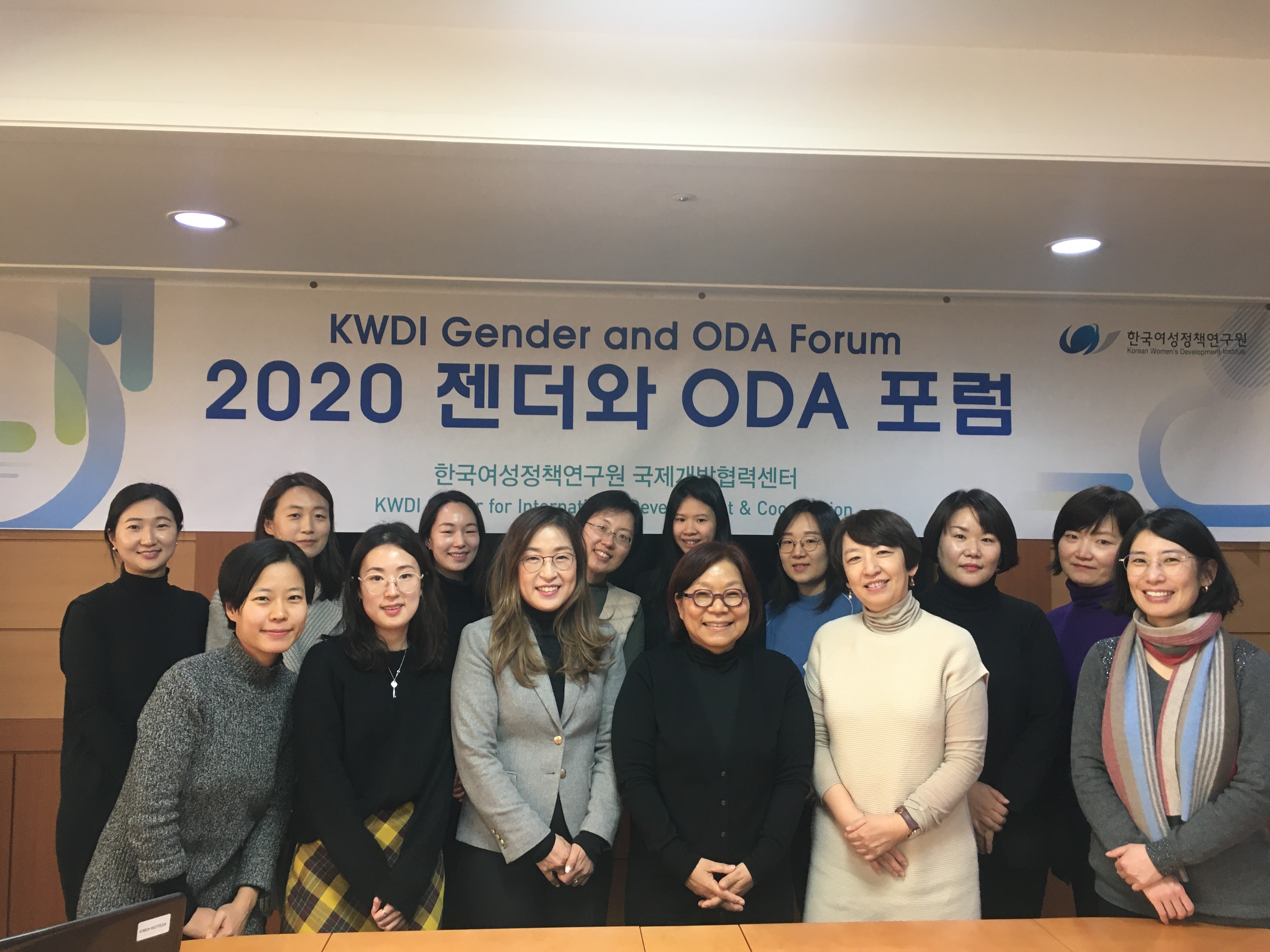 단체사진 2