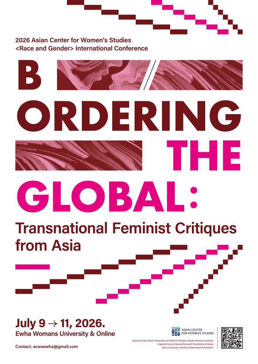 B/ordering the Global: Transnational Feminist Crit