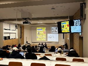 November, 2024 Yeonghak-gwan Mini Seminar 대표 이미지