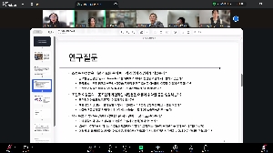 2025년 11월 연구세미나 대표 이미지