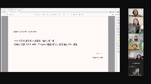 2025년 12월 연구세미나 대표 이미지