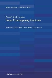 [인도] Women's Studies in India: Some Contemporary Contours 대표 이미지
