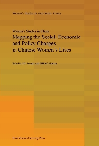 [중국] Mapping the Social, Economic and Policy Changes in Chinese Women's Lives 대표 이미지