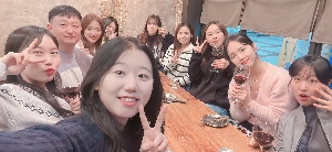 2024년 연말회식 대표 이미지