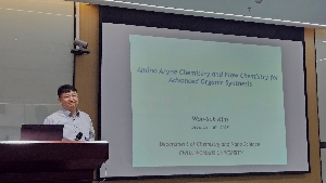 2025년 중국 북경대, 선전대대표이미지