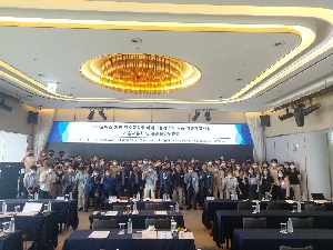 [8월 22일] 바이오매스 기반 탄소중립형 바이오플라스틱 제품 기술개발사업 기술교류회 및 총괄운영위원회  대표 이미지