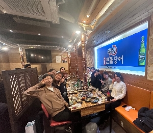 [12월 28일] Good Bye 2022 😊 대표 이미지