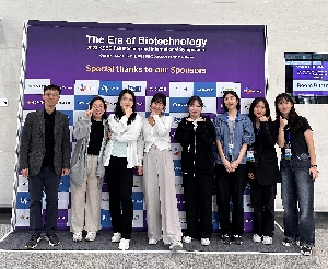 2023 KSBB Fall Meeting and International Sympossium 대표 이미지