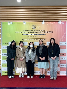 2025 KSBB Spring Meeting and International Symposium 대표 이미지