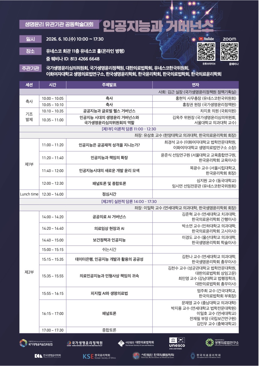 행사이미지