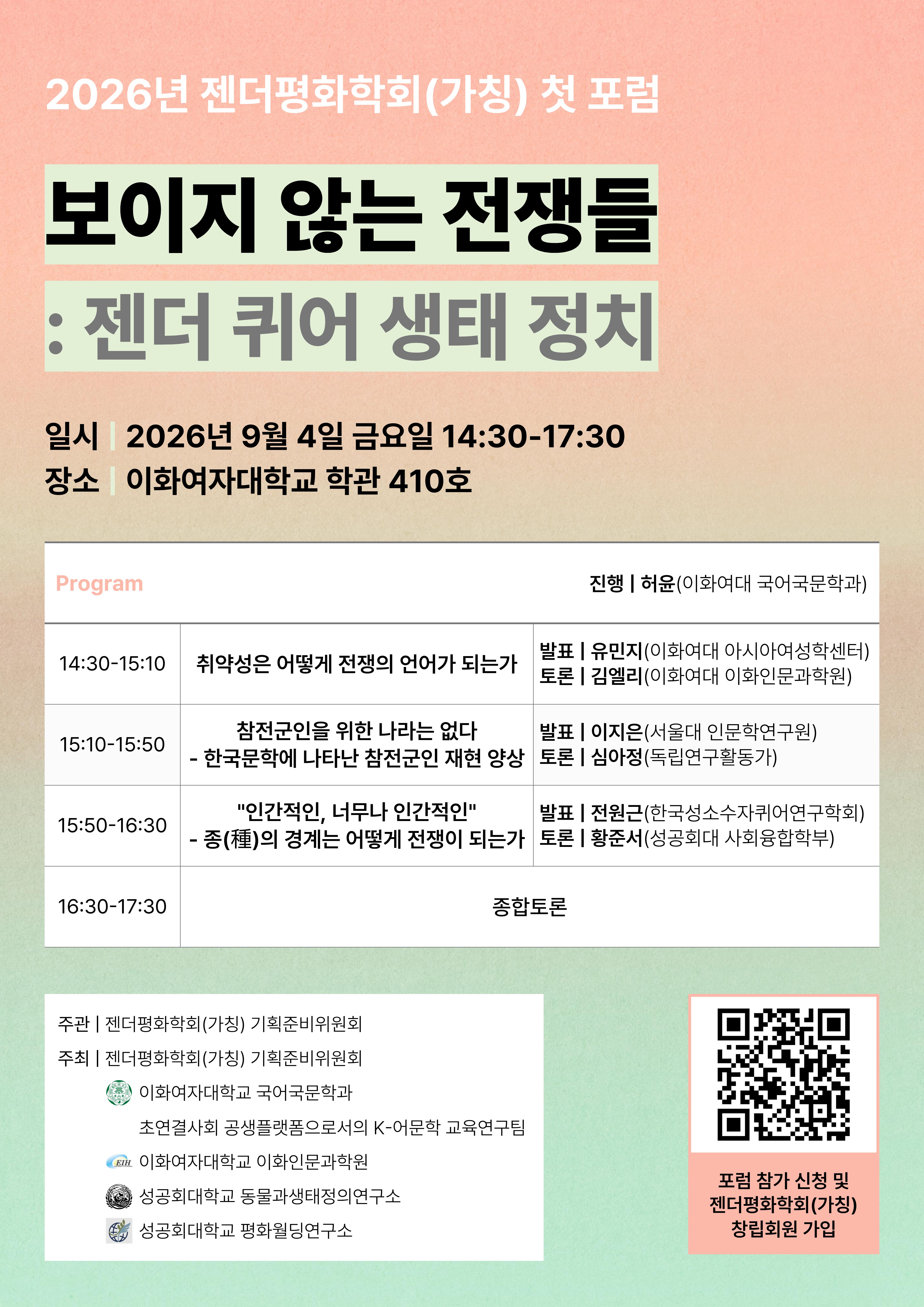 ㅇㅇ