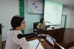 Asian Association of Women Philosophers 대표 이미지