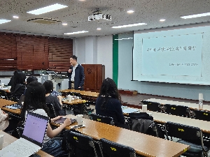 [20260507] 이화철학향연 :『서학』북토크 대표 이미지