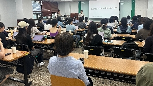 [20260528] 해외학자 초청강연 - Professor Sool Park (University of Hildesheim, Germany) 대표 이미지