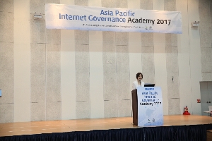 제2회 아시아태평양 인터넷 거버넌스 아카데미 대표 이미지