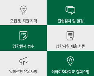 기록관리교육원 메인 배너
