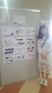 2016 한국정보처리학회 춘계학술발표회(서울) 대표 이미지